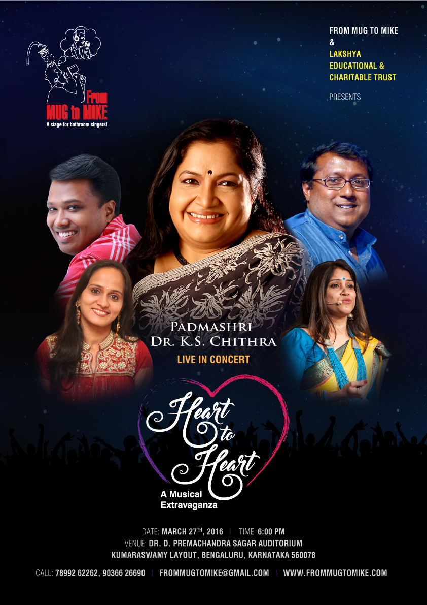 Dr.K.S.Chithra Live in Concert