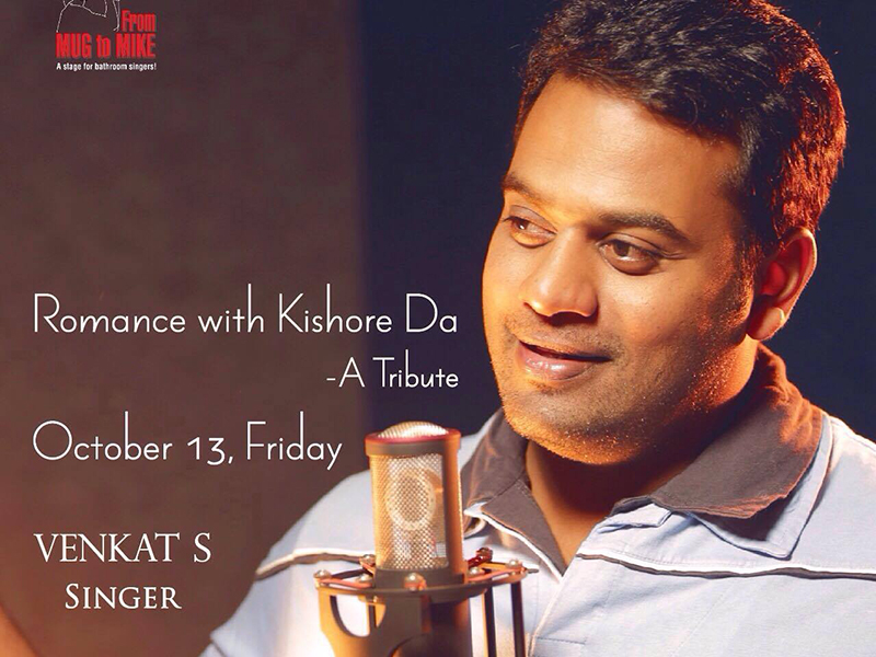 Romance with Kishoreda – A Tribute | Online Music Video Release