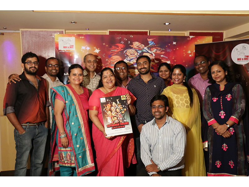 Bathroom Singers Anthem Video Launch by Padmashri K.S. Chithra